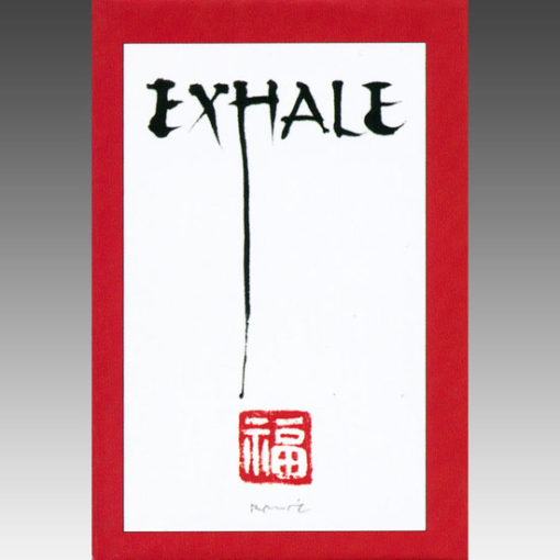 Exhale (magnet)