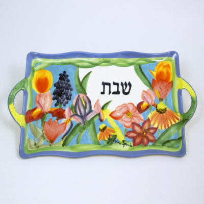 Shabbat Platter